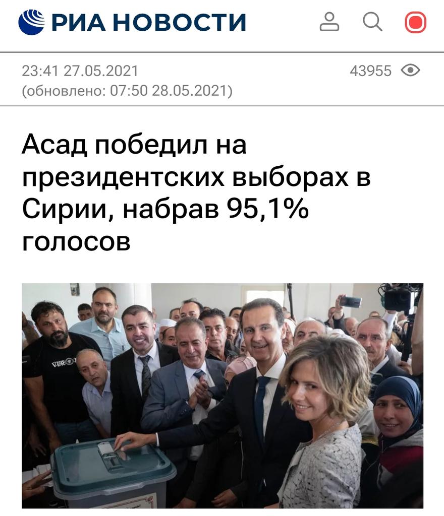 От любви до ненависти..