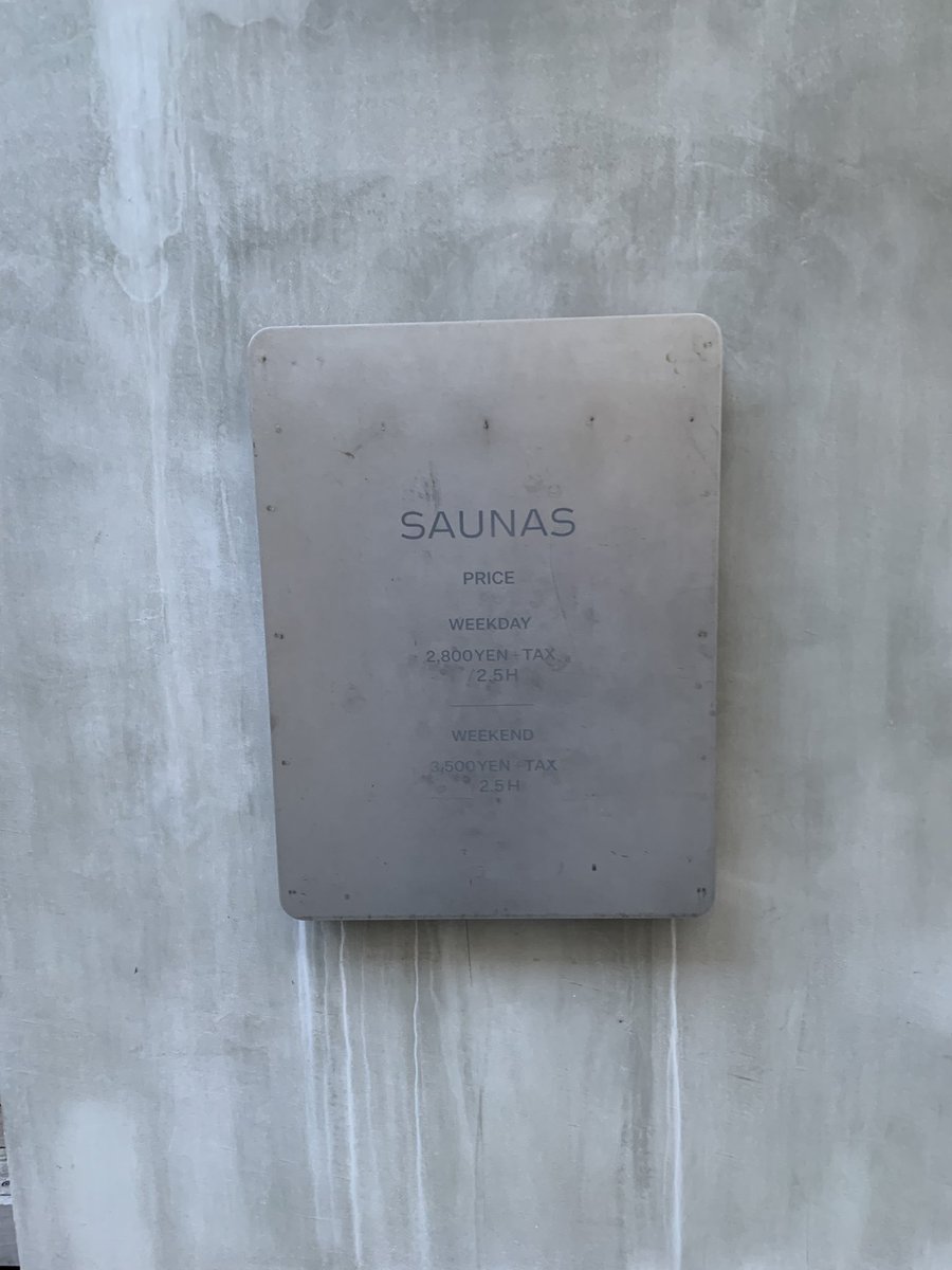 いや、普通によかったです🌲
やっぱ行って自分で体感しないとですな