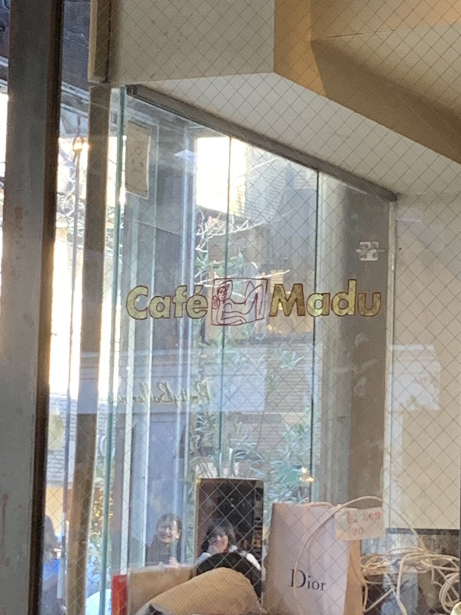 wanganusamin's tweet photo. お昼御飯は、青山のcafe Maduてグリーンカレー食べた。めちゃくちゃ美味しかった！ また食べに来よ。 https://t.co/5JD1loQgN9