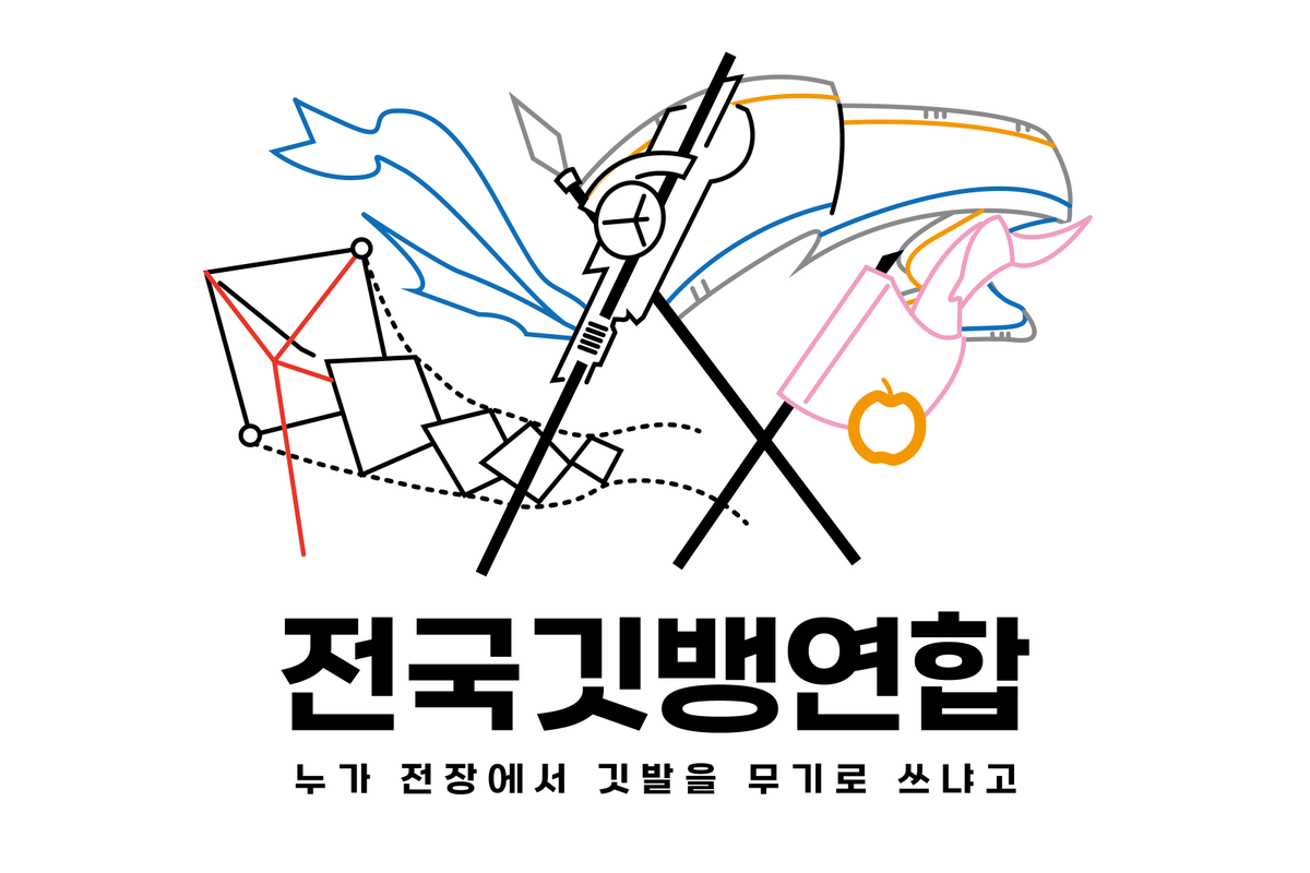 dansak_AK's tweet photo. 유권자야~ 오늘도 잘 부탁해~ https://t.co/EhwevxXpKP
