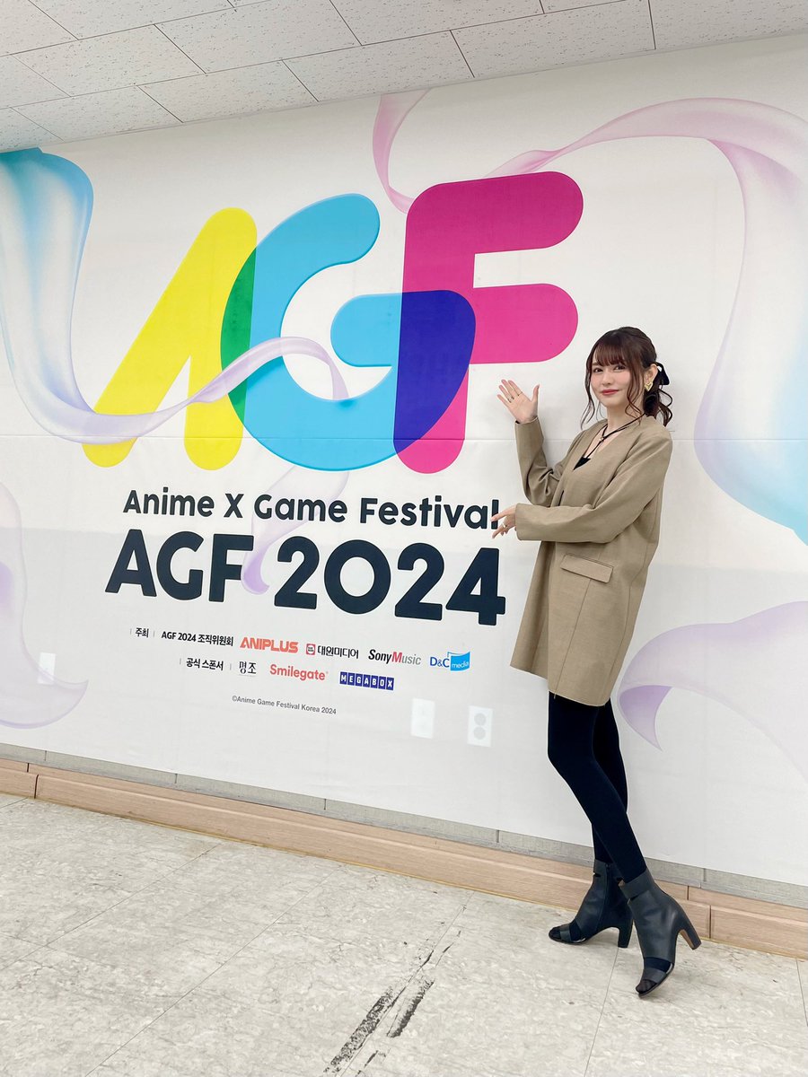 ブルーアーカイブ 韓国限定 ムシンサコラボ ジャケット 晄輪大祭