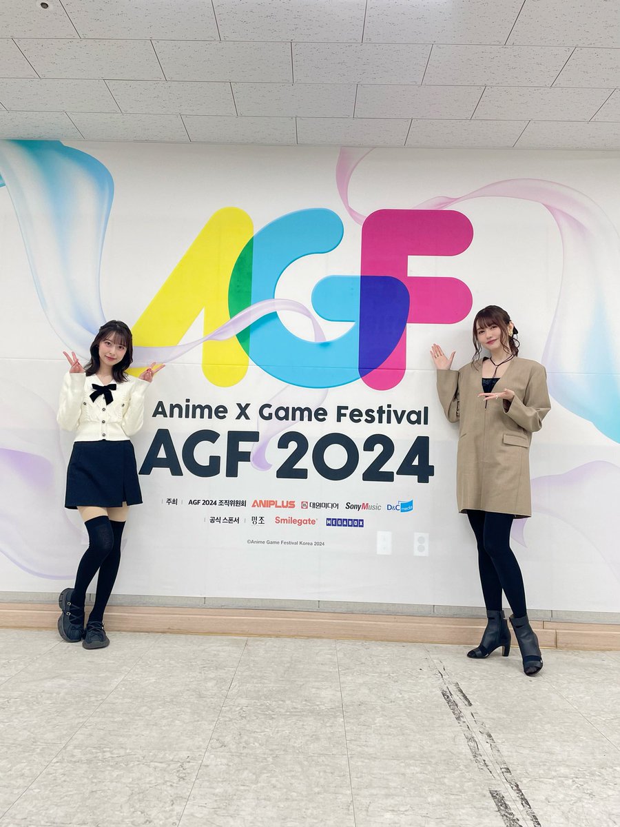 青二プロダクション【公式】 on X