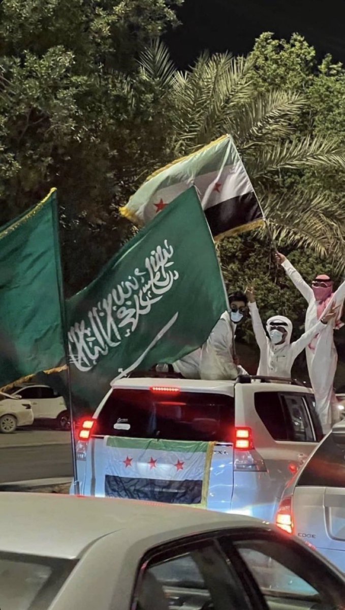 🚨🚨🚨 صورة من السعودية 🇸🇦
