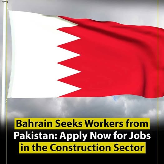 ShabanBangulzai's tweet photo. "OEC is recruiting skilled &amp; unskilled workers for Bahrain's construction sector! 🏗️ Apply by Dec 18, 2024, for roles like Laboratory Manager &amp; Technician. Visit OEC's website for details. 🌍 #JobOpportunities #OEC #BahrainJobs" https://t.co/NRmOpH5KdQ