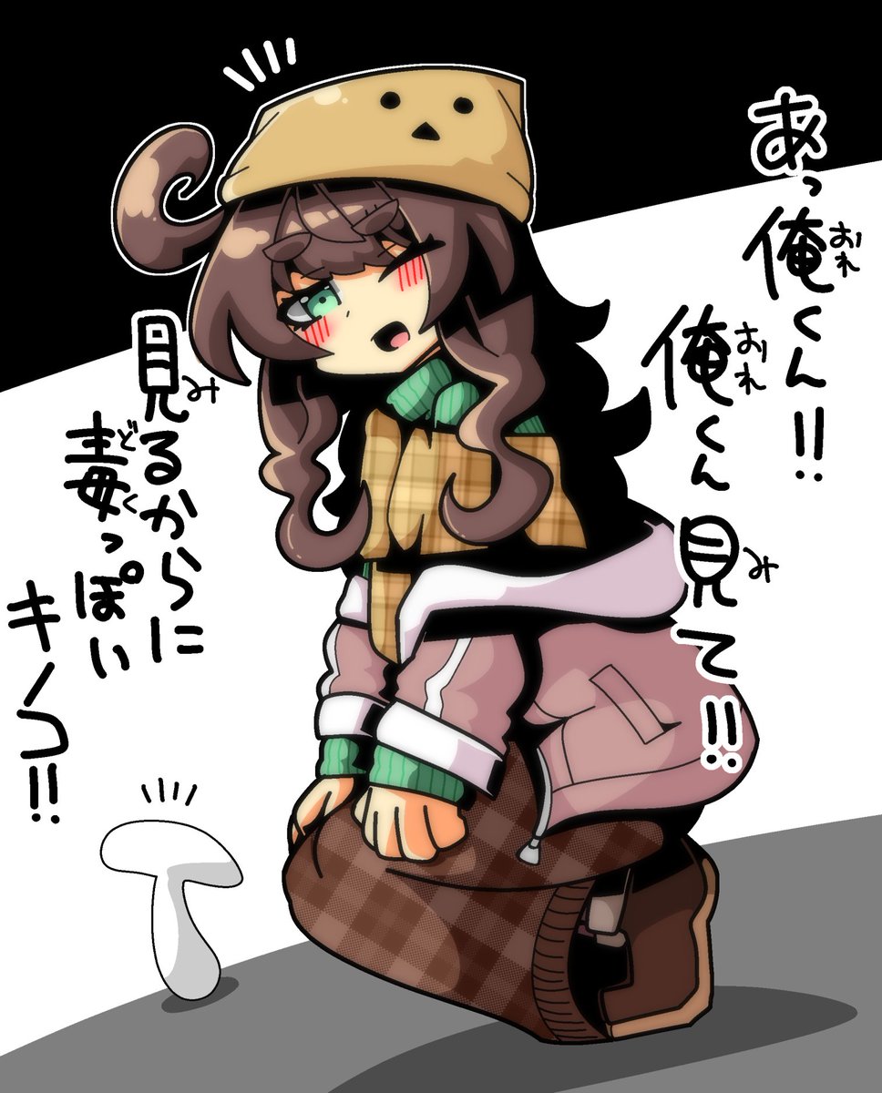 #みんなの推しの初描き絵と最近の絵を見せて欲しい 
栗田まろんこなれてきた感じ。
←3月 12月→ 