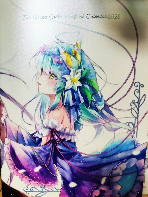 じぜたりあさんもちめしさんの清姫合同誌が届きましたヾ(o'∀`o)ノワァーィおふたりの繊細で美麗な作品が拝めるきよひークラスタにはたまらないお宝10月、11月のイラストが特に好きです(しかし全部かわいい…) 豪華なノベルティもありがとうございました…!! 