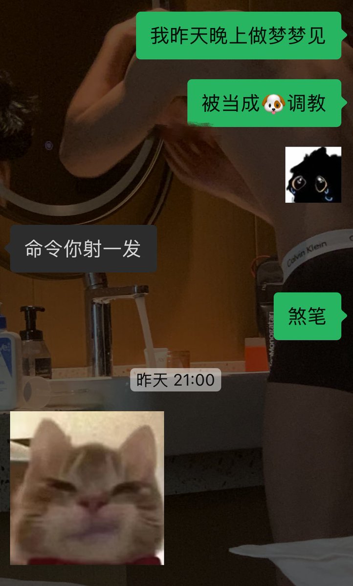 Johan_dog00's tweet photo. 我和我滴主人～ https://t.co/4DLNRGIWSC