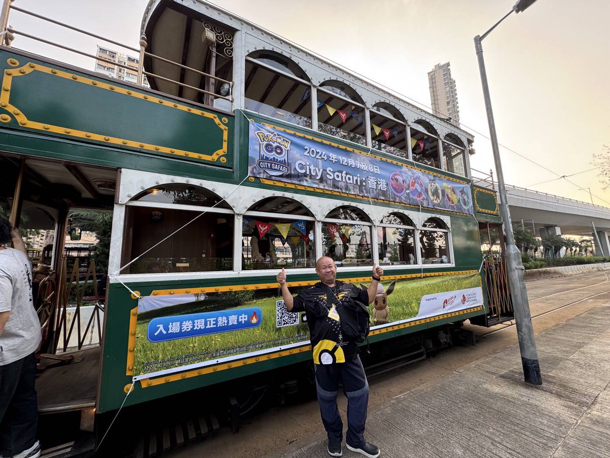 Pisan Chueachatchai tweet media