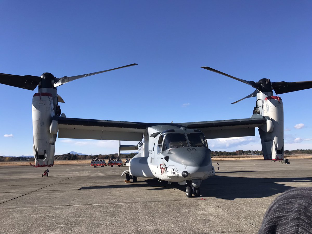 Frontier135's tweet photo. みんな大好き
V22💕

#航空自衛隊創設70周年記念

#百里基地航空祭
#百里基地航空祭2024

#V22 https://t.co/hKuCoIhE8E