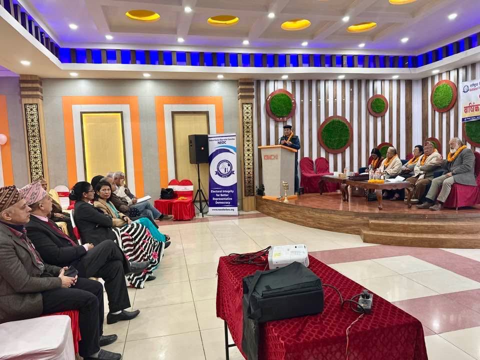 gopalksiwakoti's tweet image. Human Rights Celebration Week : Honored for Championing Electoral Freedom 
मानव अधिकार दिवस सप्ताह : निर्वाचनको स्वतन्त्रता अभियान सम्मान
#NEOC #ElectoralIntegrity #ElectionMonitoring