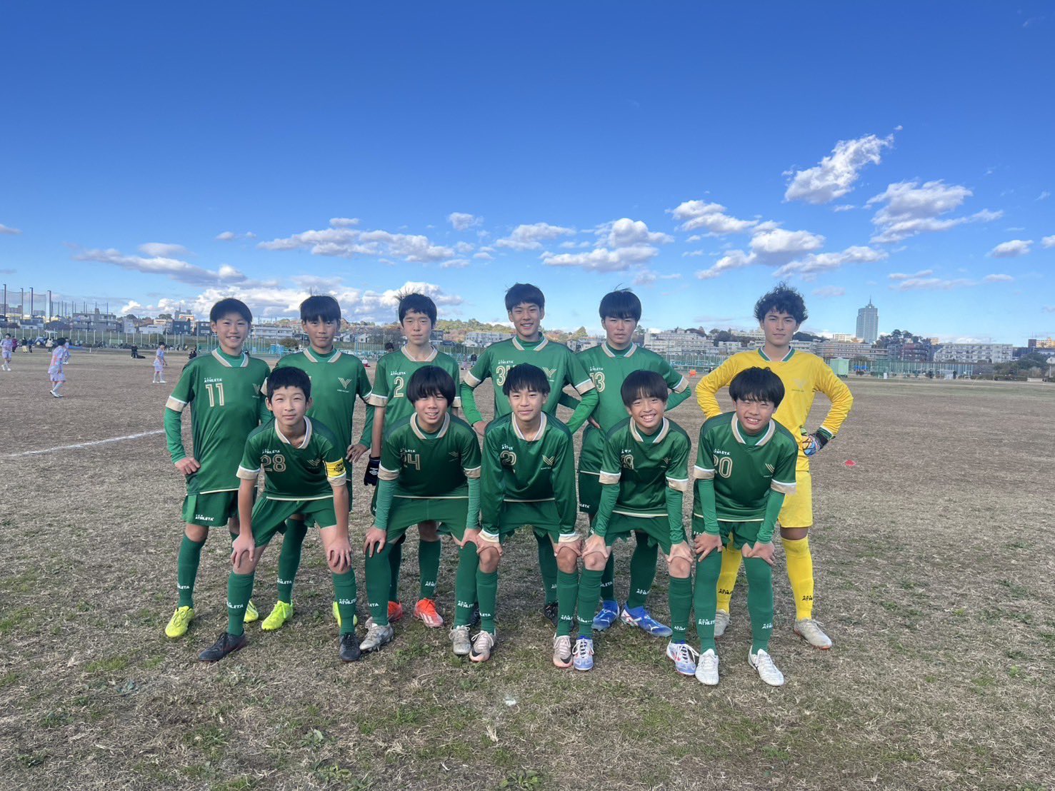 VERDY S.S.AJUNT on X: 