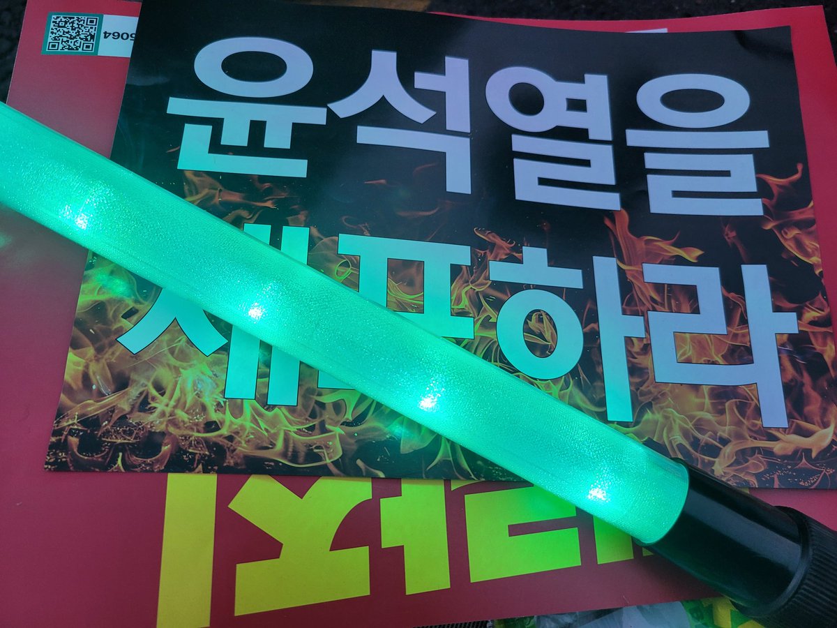 저는 어제 다녀왔어요...💎
그리고 모든 샤배트가 그런 것은 아니지만 저도 샤배트 빌려달라고 하시더니 표시등으로 쓰심...ㅋㅋㅋ