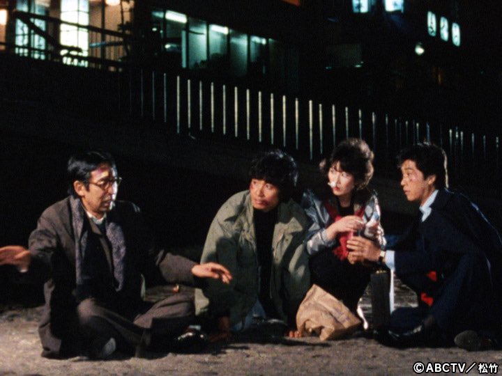 必殺現代版 主水の子孫が京都に現われた 仕事人VS暴走族　期間限定　dvd Amazon.co.jp: (秘)必殺現代版 主水の子孫が京都に現われた 仕事