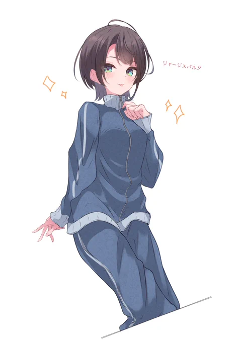 #プロテインザスバル 