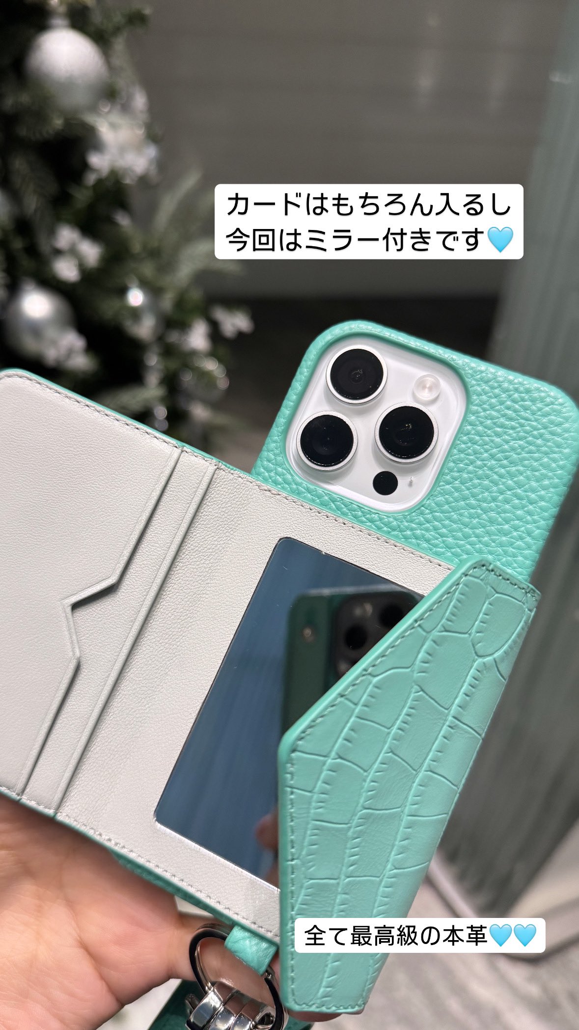 鈴木亜美 on X: 鈴木亜美 on X: