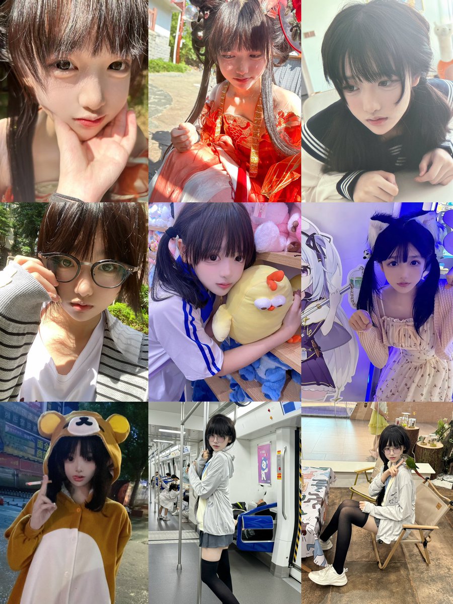 药药 tweet media