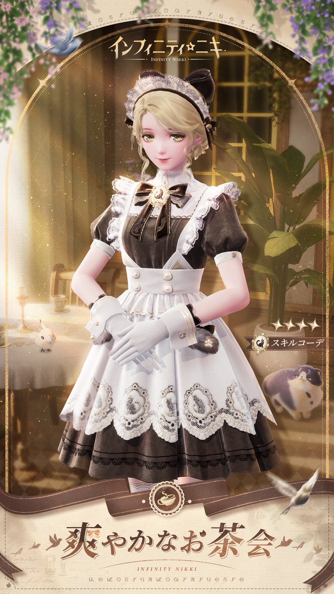 インフィニティニキ　非売品　帽子&マフラーのセット MORIWAKI ONLINE SHOP.