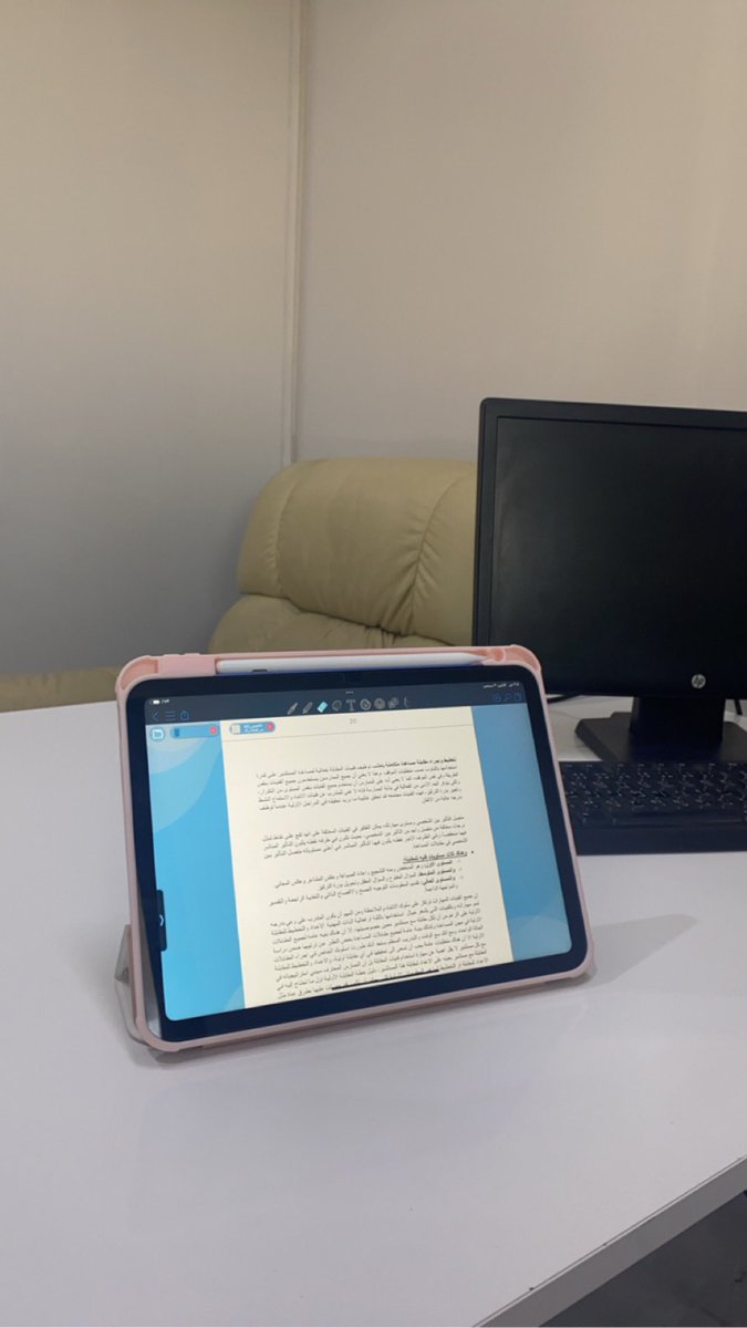 أشــــواق. tweet media