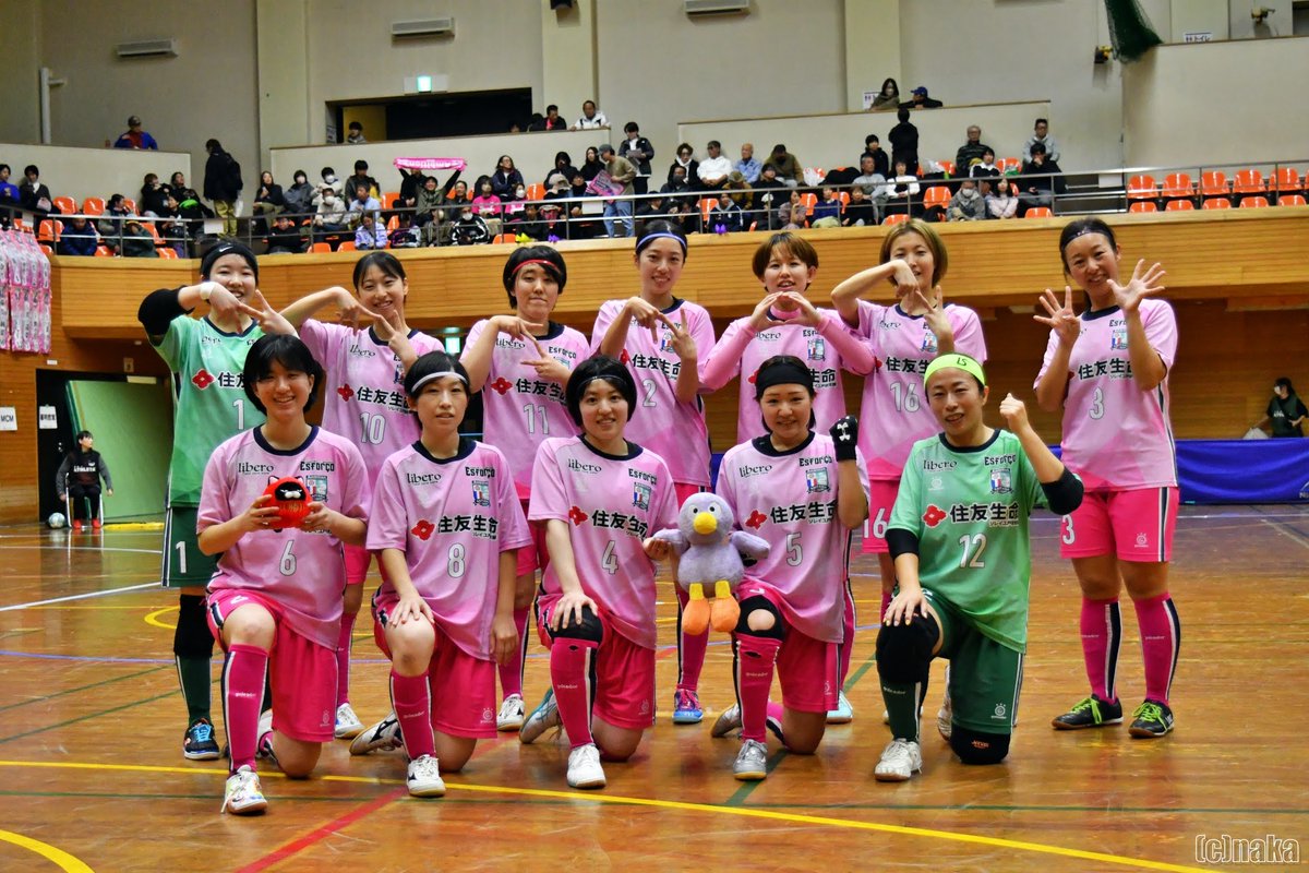 第15回関東女子フットサルリーグ2024
第12節　滝野川体育館

第３試合

バジェーナブランカ城北レディース ２-４ アンビション

#バジェーナブランカ城北レディース
#アンビション
#関東女子フットサルリーグ
#関東フットサル連盟