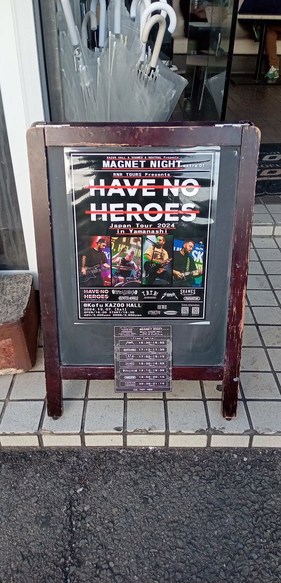 NEUTRAL_BASS's tweet photo. 昨日は
来てくれたお客さん
出てくれたバンドのみんな
合同企画者のSHAMES & KAZOO HALL
HAVE NO HEROESを連れてきてくれたRNR TOURS
ありがとうございました!
終始楽しかった😆
#HAVENOHEROES
#VacationwiththeALOHAS
#TAKEBACKTHEBEERS
#ZENITHANGLE
#strainforus
#SHAMES
#NEUTRAL
#MAGNETNIGHT https://t.co/04zSoztNSJ