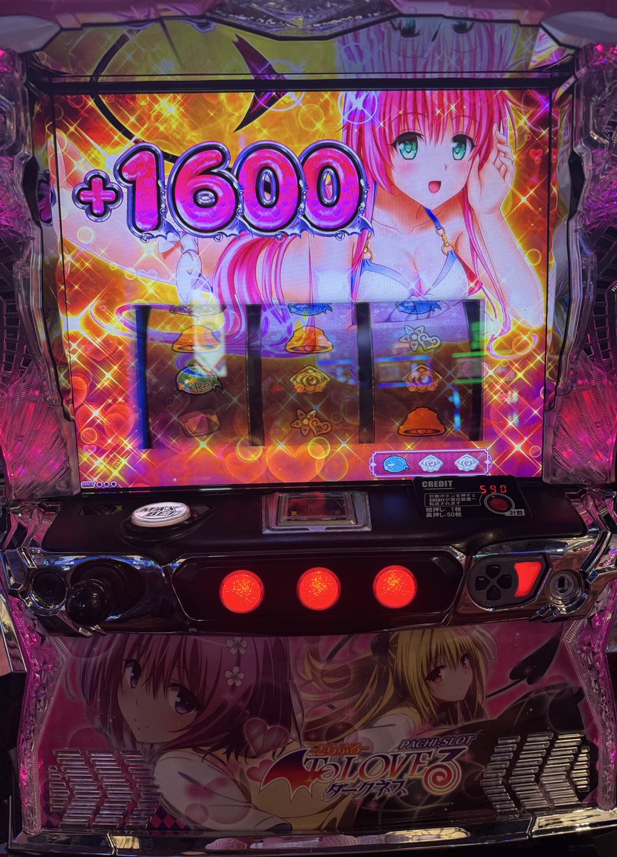 Link_wing59's tweet photo. 初めてのウィスパー1600枚はララでした
ありがとう🙏 https://t.co/WcLY0mnm7P