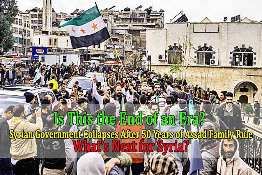 NazmulH79557374's tweet photo. Syrian Government Falls, Ending 50-Year Assad Family Rule. What Next??
Read News Summary: https://t.co/YbHHjscCAI

#AssadFamilyRuleEnds #SyrianGovernmentFall #EndOfAnEra #NewBeginning #HistoricChange #SyriaFreedom #FiftyYearsRuleOver #AssadRegimeDown #TurningPoint #FutureOfSyria https://t.co/3AN0StRDFd