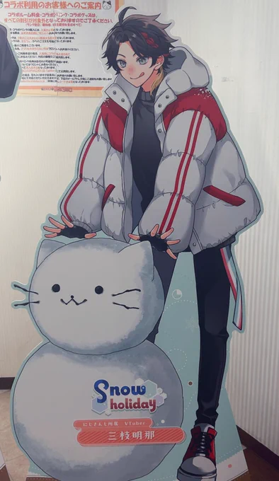 ごま子さんとUnity上映会してきた/•᷅•᷄\୭ 