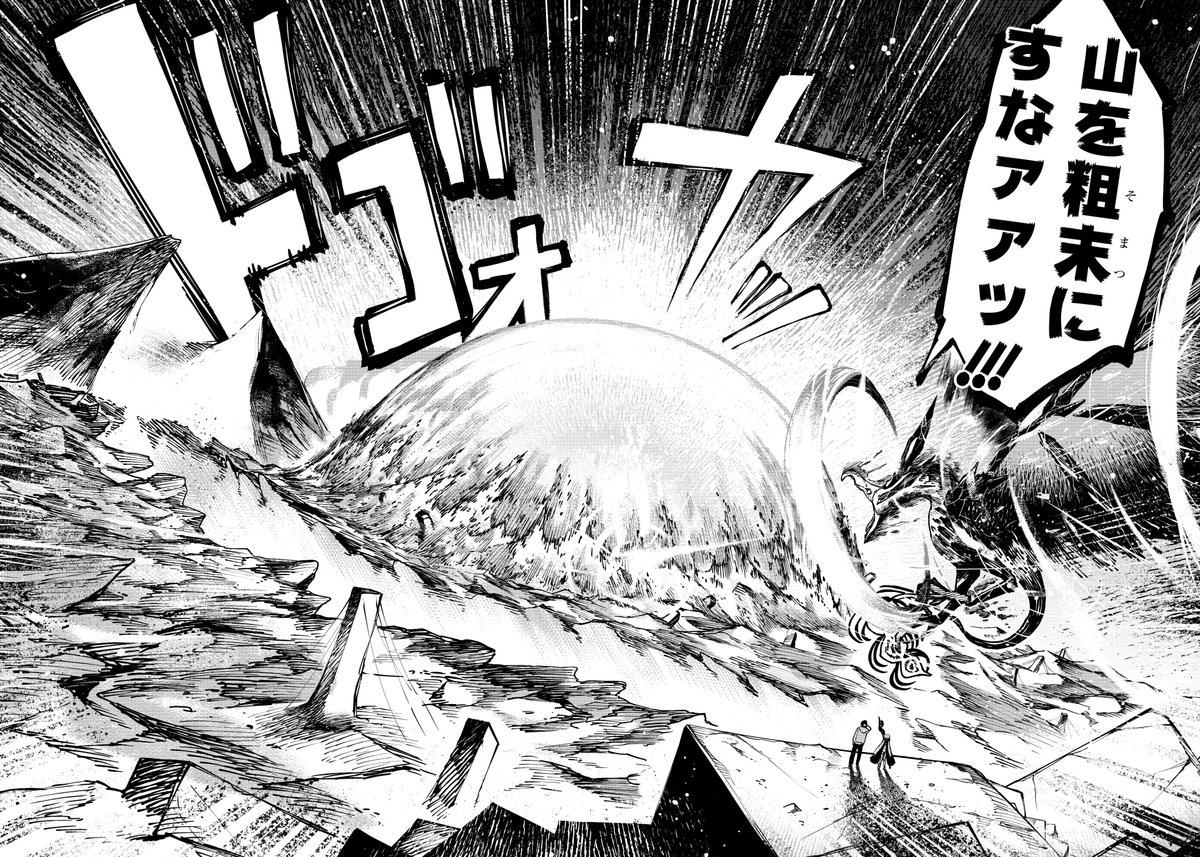 伝説の不死鳥 vs ひろゆき(1/10) 