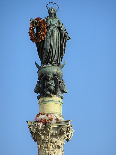Praeclara custos Virginum,
Intacta Mater Numinis,
Caelestis aulae janua,
Spes nostra, caeli gaudium!

170 years ago, Pope Pius IX declared the dogma of the Immaculate conception. Which means Mary was free from original sin from the first moment of her existence.