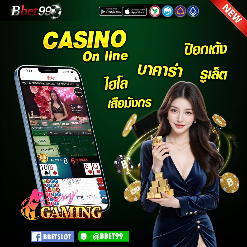 nee_ramai8625's tweet photo. 👇 สมัคร รับยูสเซอร์ ที่หน้าเว็บได้ทันที่ 👇
🌐 𝗖𝗹𝗶𝗰𝗸 》 https://t.co/Ub37I42aYJ
✅ ฝาก-ถอน ออโต้ไม่เกิน 3 วินาที
⬛ ฝาก-ถอน ระบบอัตโนมัติ
⬛ ยูสเดียวจบ เเทงได้ จ่ายจริง‼️
✅ เข้าเร็ว แตกง่าย ได้ชัวร์
✅ไม่สะดุด ไม่ล็อคยูส
⬛คือยอดเสีย5%ทุกวัน
#BBET99 #TGAT #dek68 #บาคาร่า https://t.co/vfD4qLeyb2