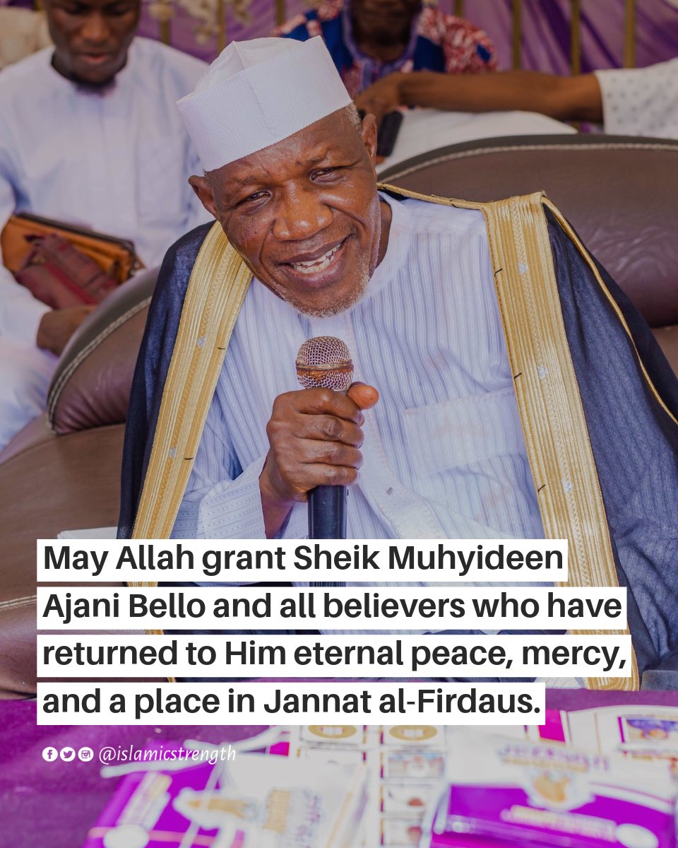 Aameen