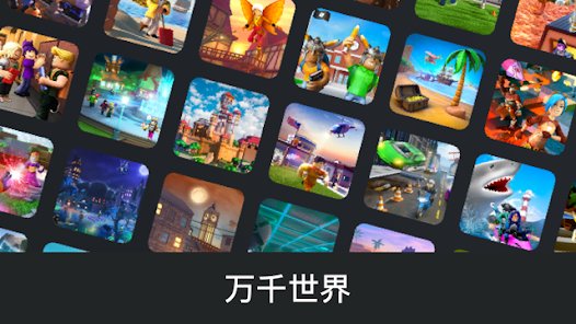 JinjieF25563's tweet image. Just failed beautifully at 'Layers Roll' again. But hey, Roblox has a less stressful blocky chaos! dev-hoc-api.watt.chat/hKhjmogq #gaming #RobloxAdventures