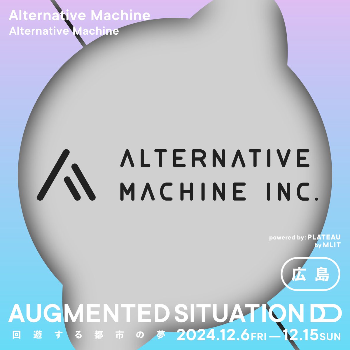 AUGMENTED_SITUATION_D tweet media