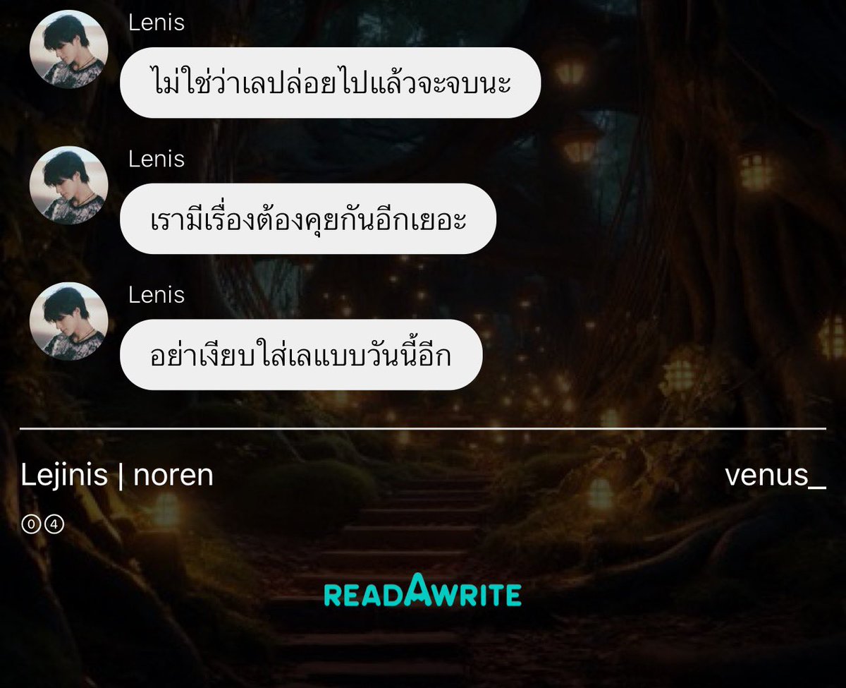 venus_ tweet media