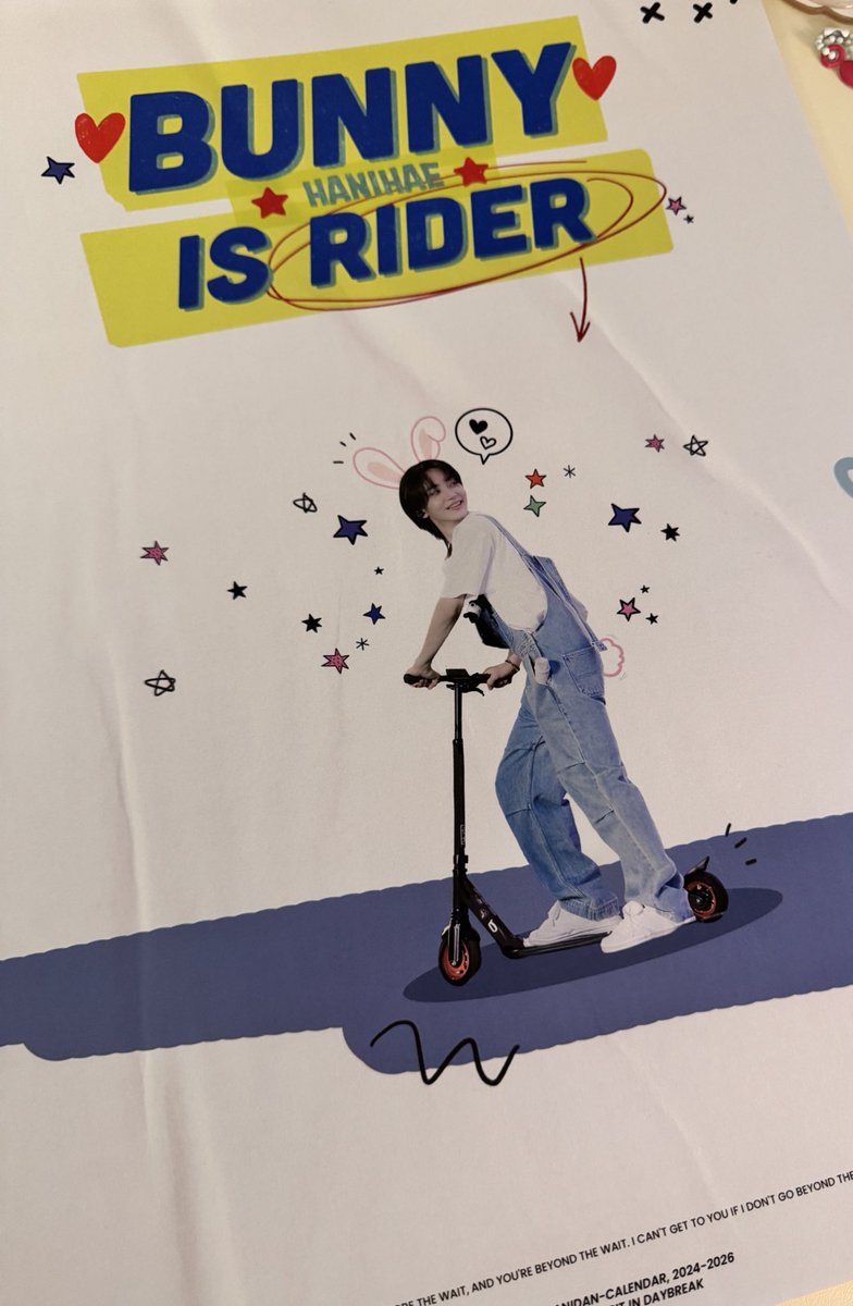 폴라포 tweet media