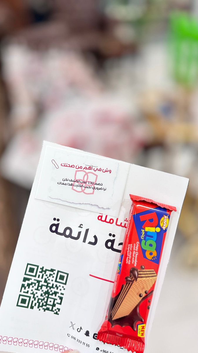 qsmc_sa's tweet photo. #الرس #مجمع_القصيم_التخصصي_الطبي #الاطفال #القصيم https://t.co/0Kaaqinm1K
