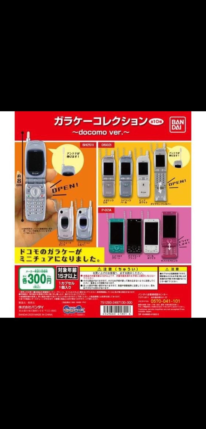 専用出品となりました。 株)A-Line(車屋・バイクもok) on X: 