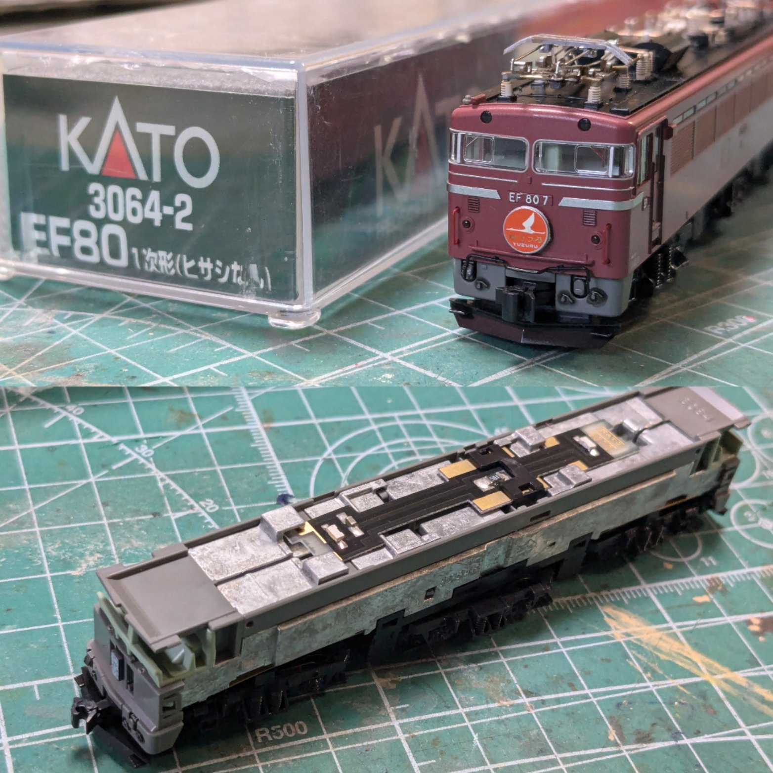 【超レア】仙鉄提案賞　陶器コップ　ひばり&機関車 地方私鉄 1960年代の回想: 羽鶴の1080が走った日2