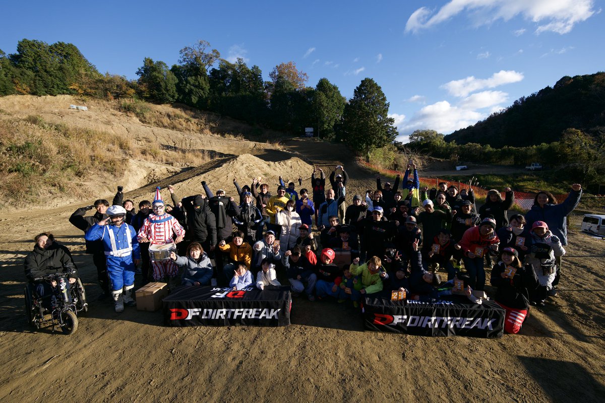 kokey_mx's tweet photo. ゆとりカップ！
お疲れ様でしたー!
写真はまた後日配布します!
@yutoricup 
#ゆとりカップ https://t.co/cGOKIYKYbp