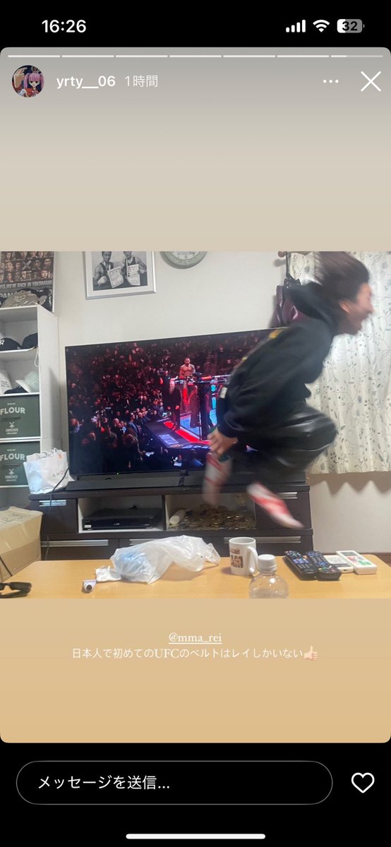 yama_lega's tweet photo. 鶴屋と彼女の投稿見てると、やっぱ似たもの同士で惹かれ合うんだなと思った https://t.co/8m4PteSMTl