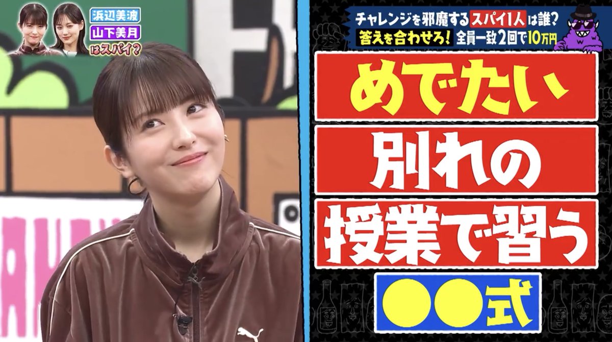 はなみ様 ご確認用ページです。 Hender Scheme エンダースキーマ liscio square zip purse (Hender