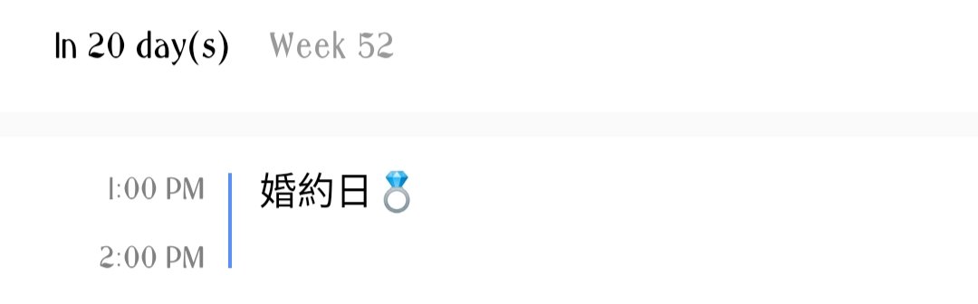 Things starting to get real ドキドキするー🤭💕