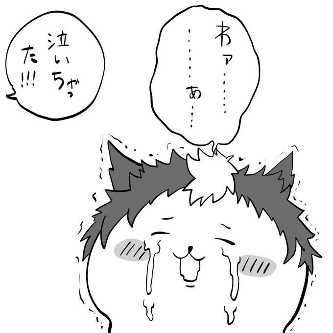 @RiverLake778078 