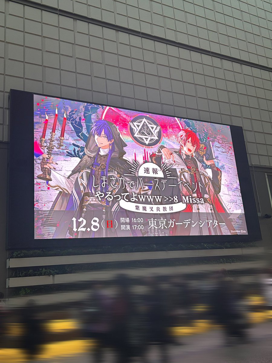 siota3060's tweet photo. 楽しむぞー❣️ https://t.co/1Aezp80FlM