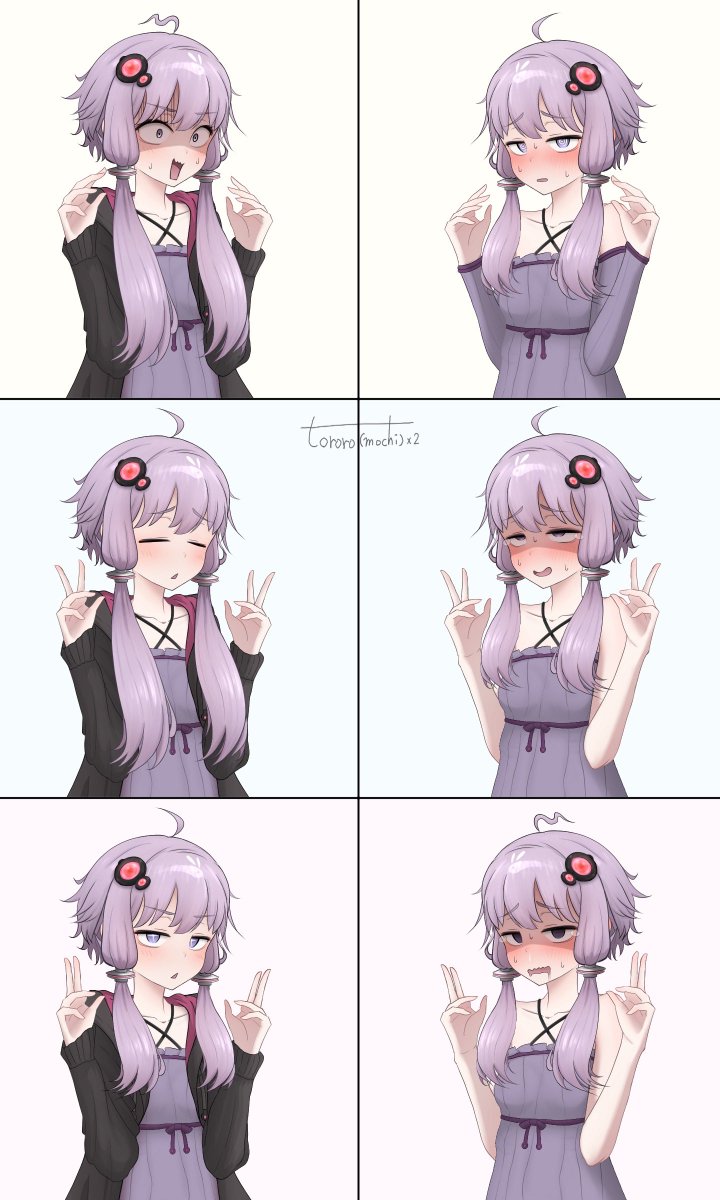 立ち絵、今月中には完成できそうです…!! 