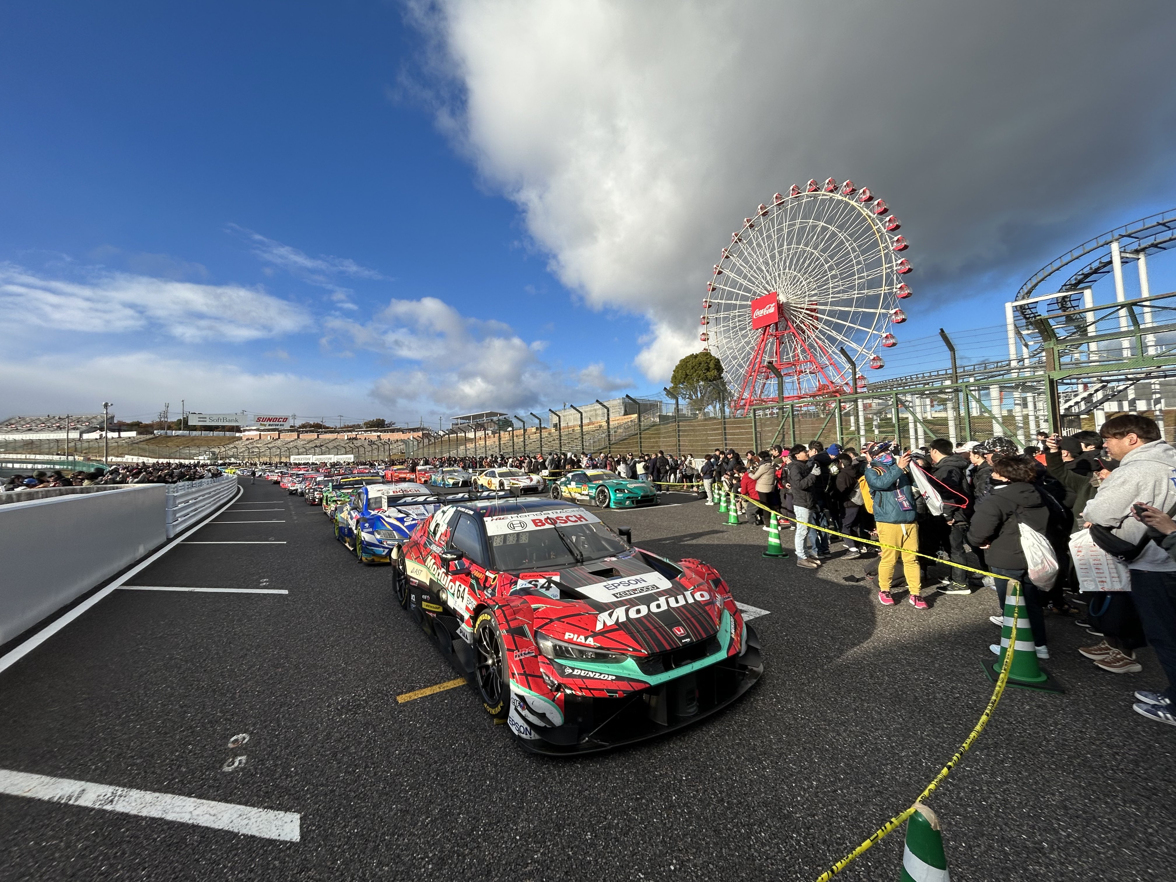 鈴鹿サーキット Suzuka Circuit on X: 