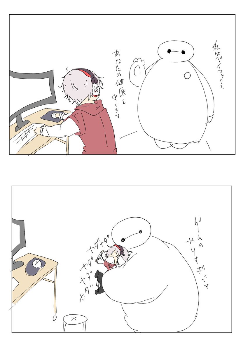 fruittartever1's tweet photo. rkgk https://t.co/ETsq5jp1PD