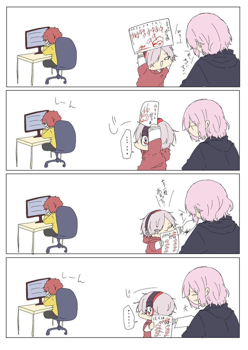 fruittartever1's tweet photo. rkgk https://t.co/ETsq5jp1PD