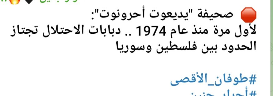 aboobad1980's tweet photo. 🧠🤔 ..................................... https://t.co/C5j4gHxzr6