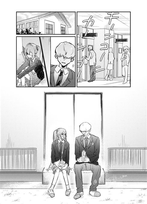 (8/10) 
